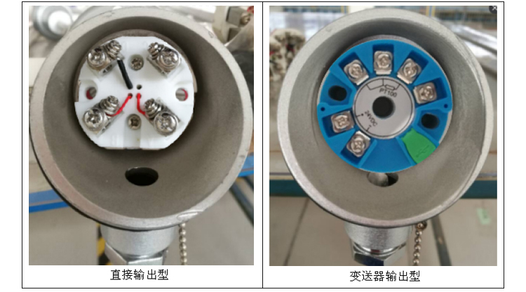 普通型热电阻(固定螺纹式)信号类型